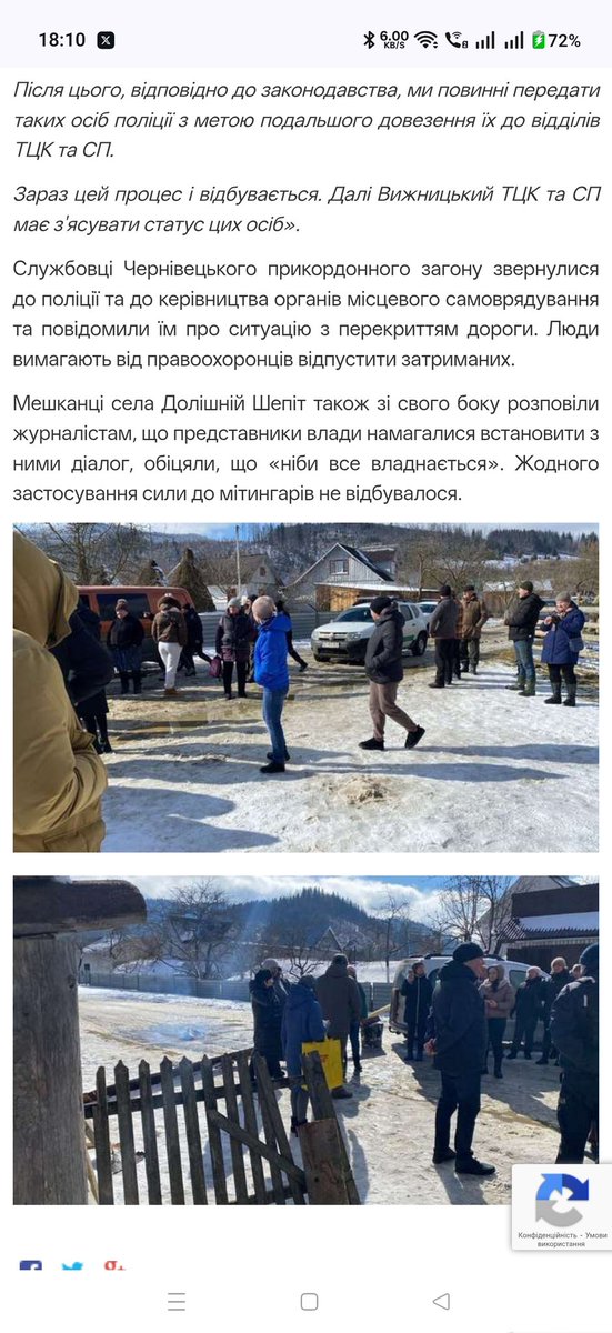 Болбочанин tweet media