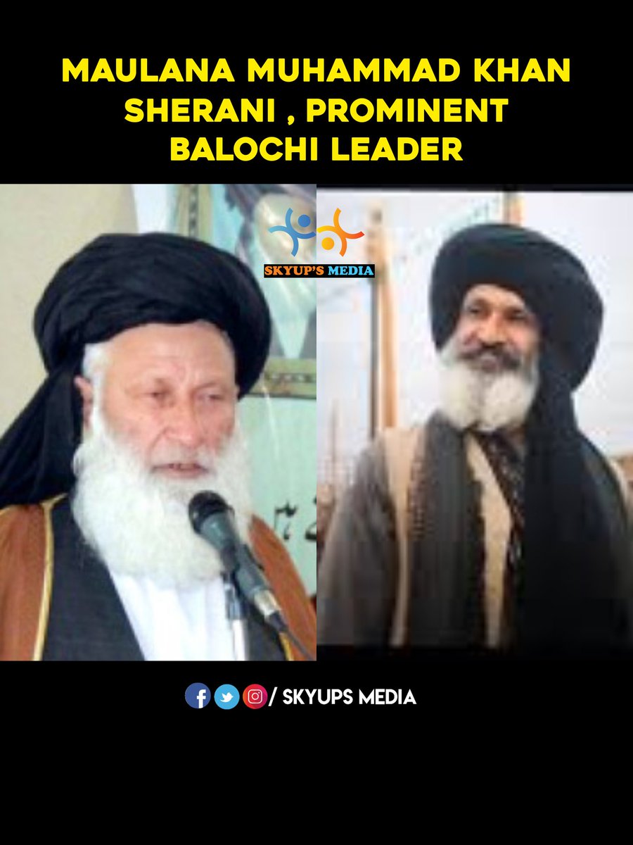 Skyups Media tweet media