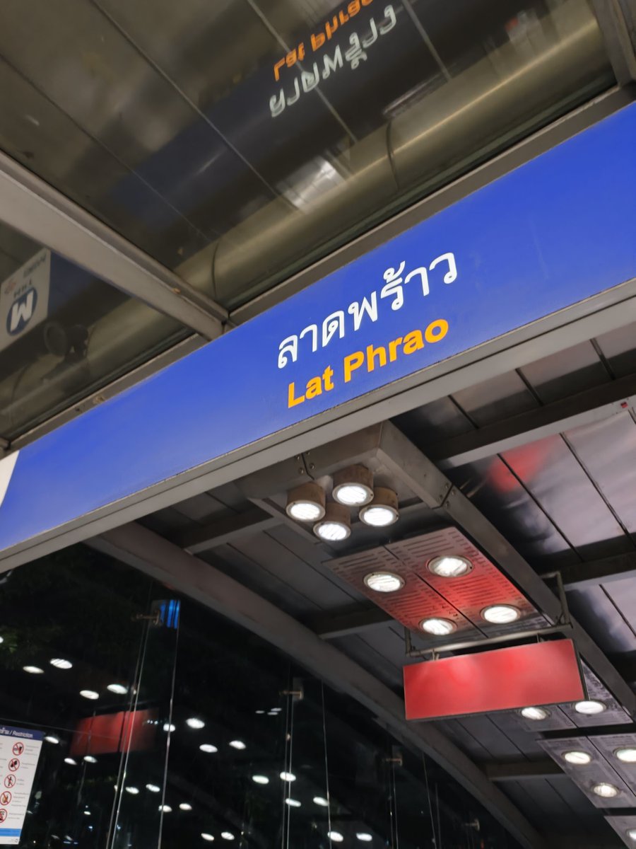 PLOY⇌ ·͜· ♡ tweet media