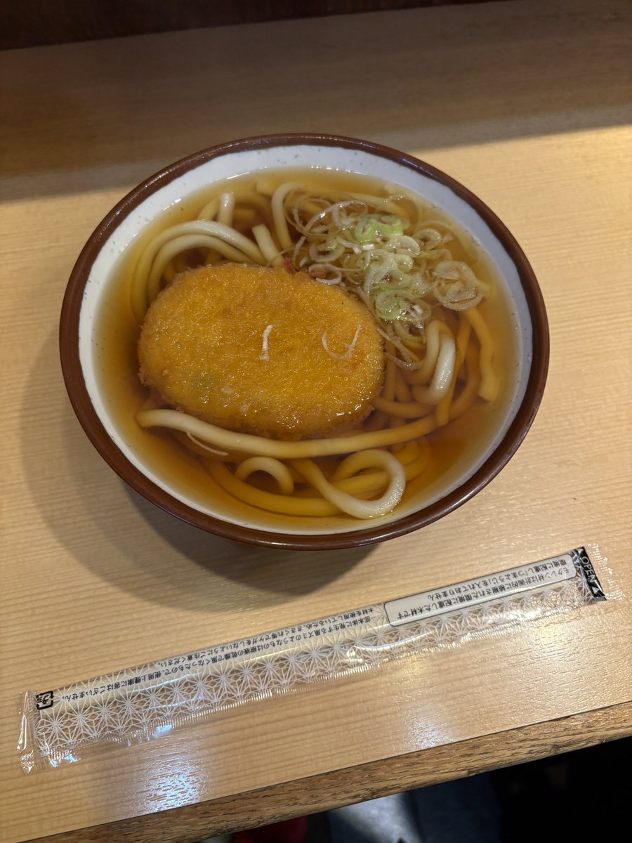 今日の嬉しいポイント
コロッケうどんを食べれたこと