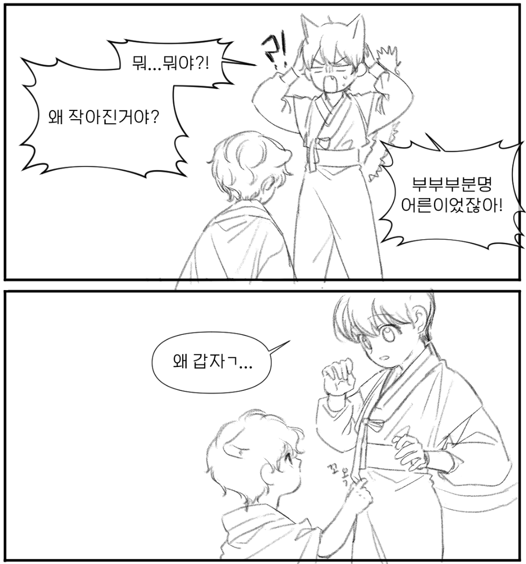 오랜만이죠잉...🐈‍⬛🐈‍⬛🐈‍⬛ 