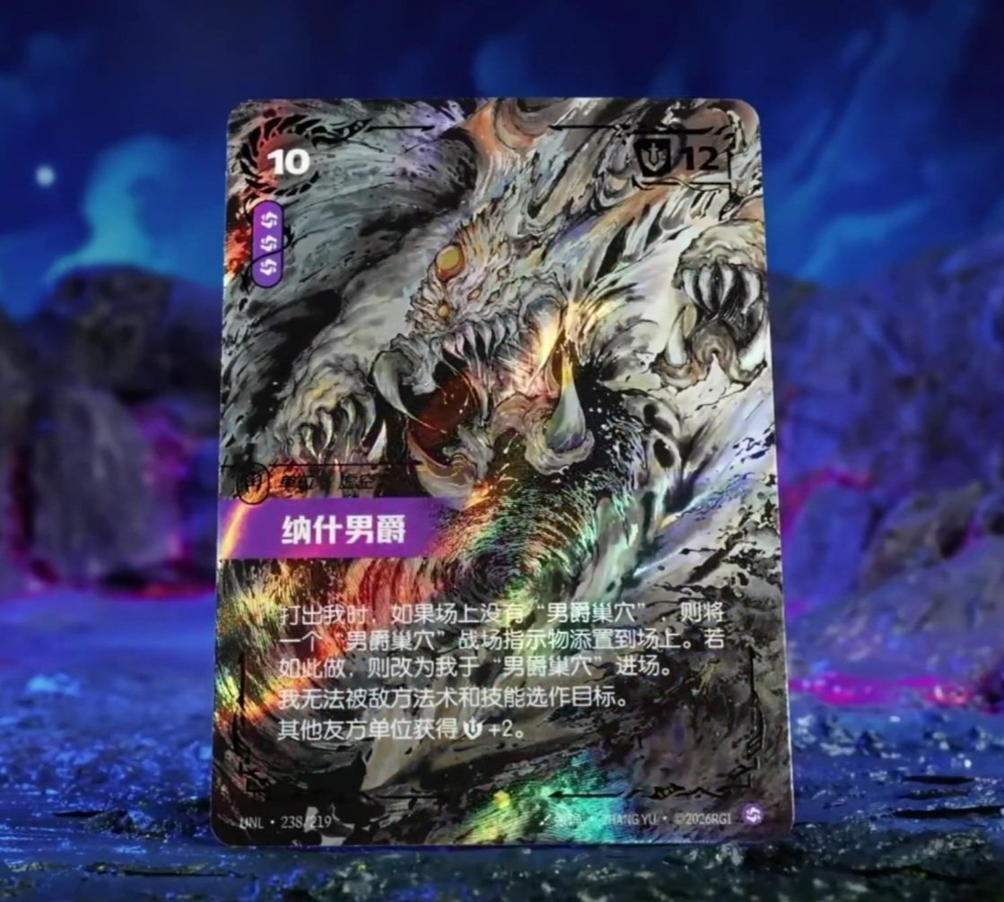 Brodenkainen ➡️ PAX East tweet media