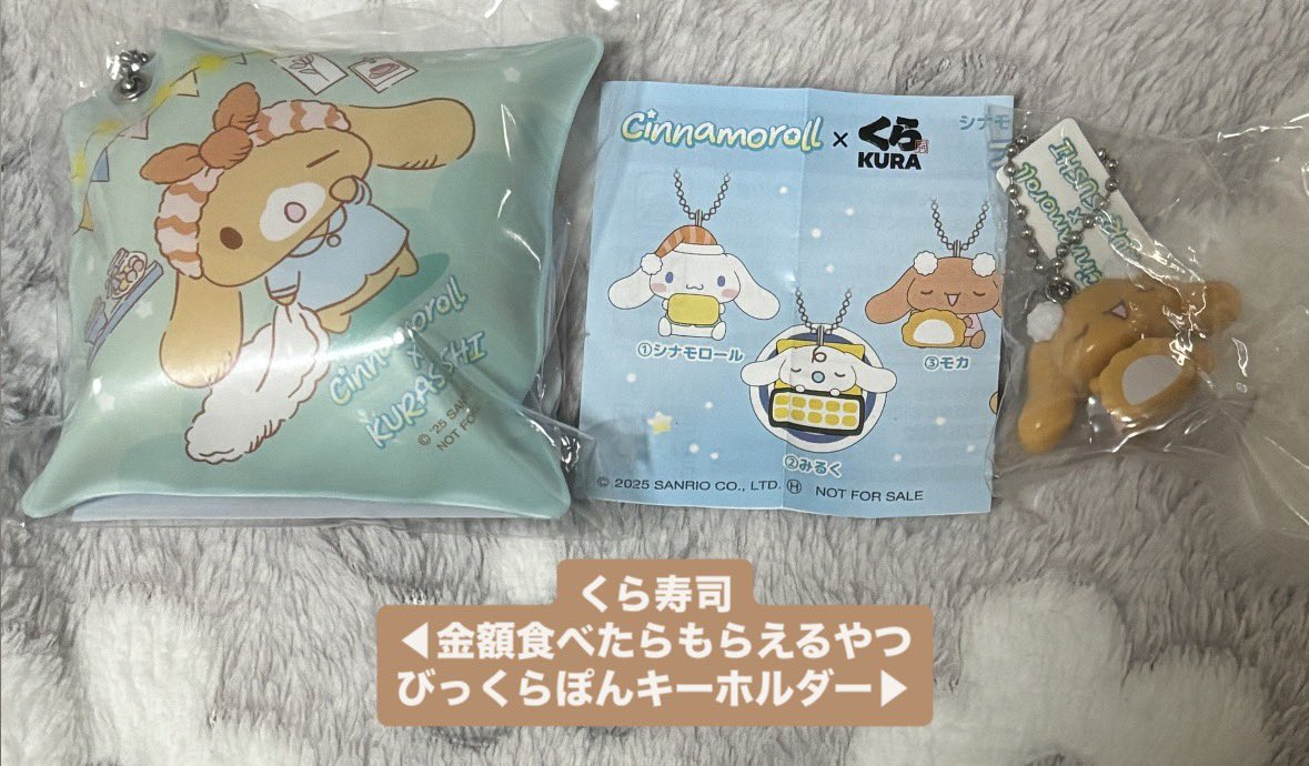 🍞(⚠️ヘッダー記載⚠️) tweet media