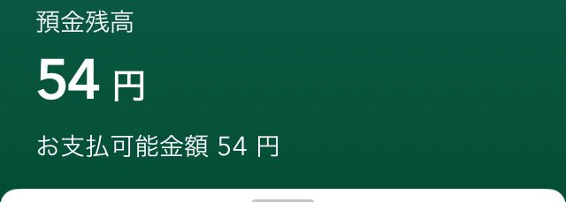 5eTk6's tweet photo. やばくねーよ☆ https://t.co/2YrBpuazrR