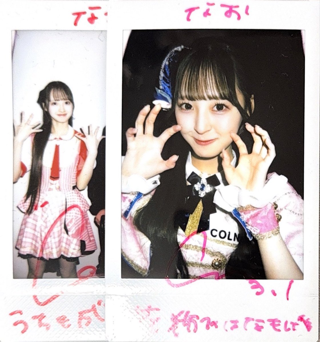 なおと tweet media