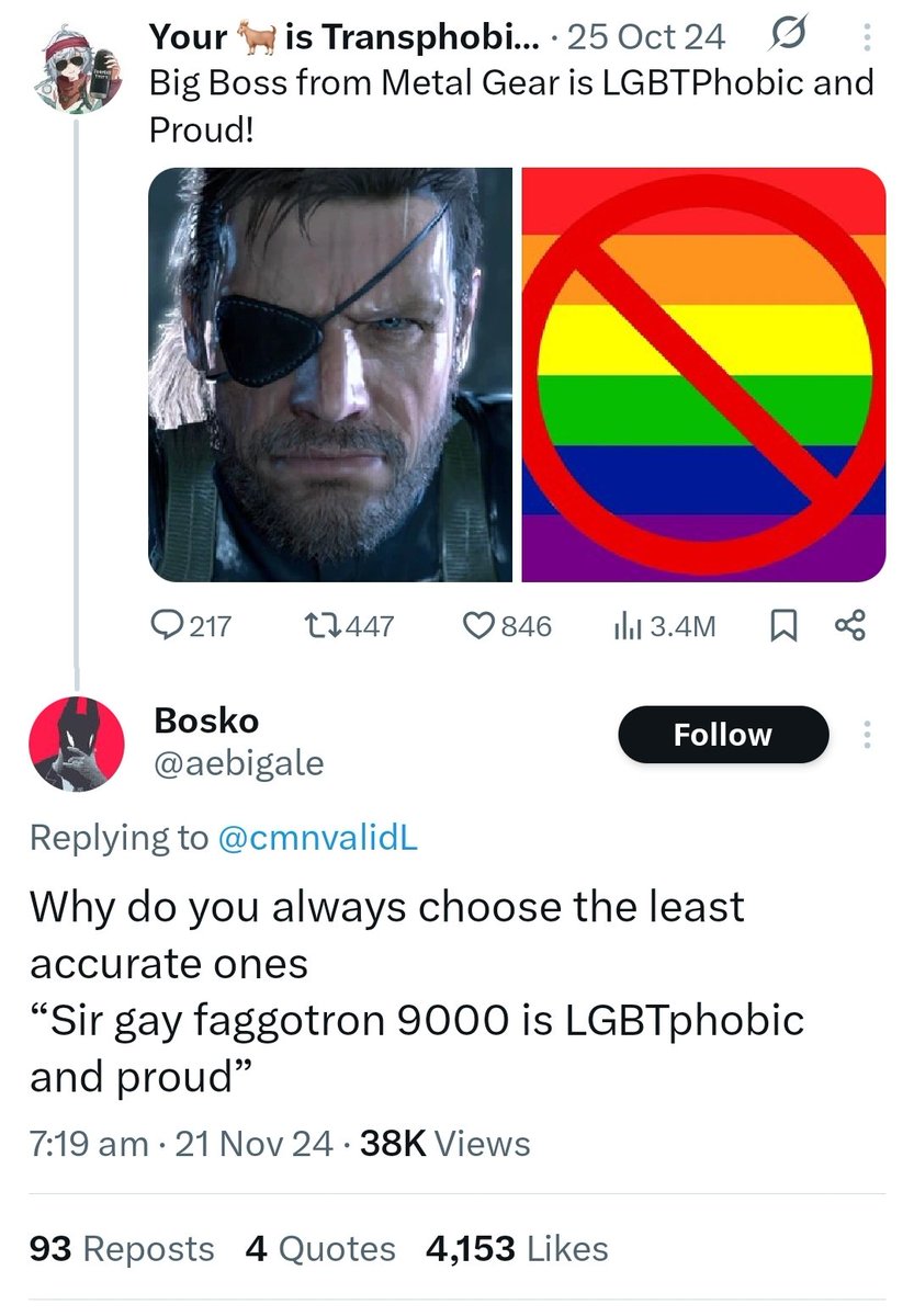 Kikuta 🏵️ tweet media