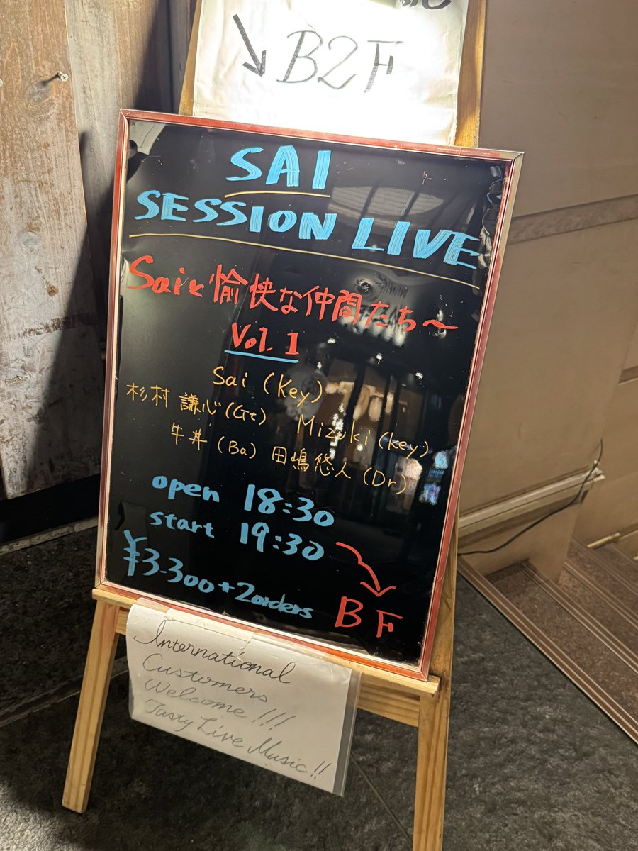 ma-re🛳️(クセの鎌足・醸造娘🍶) tweet media