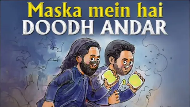 NDTVFood's tweet image. "Maska Mein Hai Doodh Andar": Amul Shares Topical After Dhurandhar 2 Box Office Success
food.ndtv.com/news/amul-pays…
#Dhurandhar2‌ #amul #topical