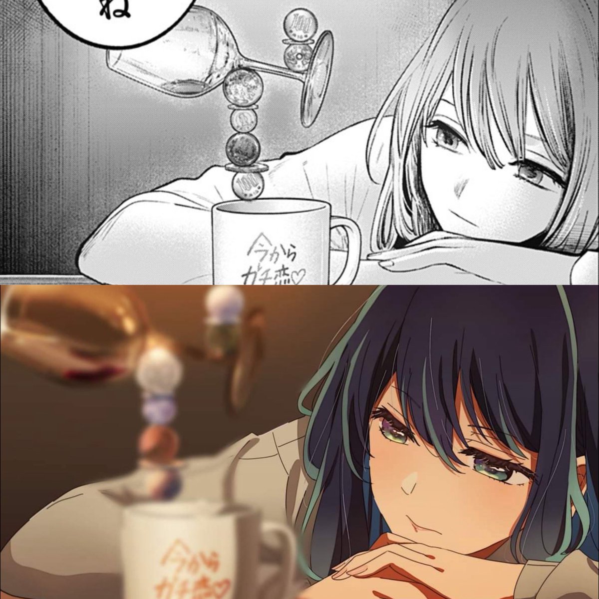 oshi no ko tweet media