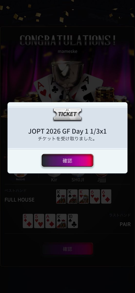 弁護士BBOYまめすけ tweet media