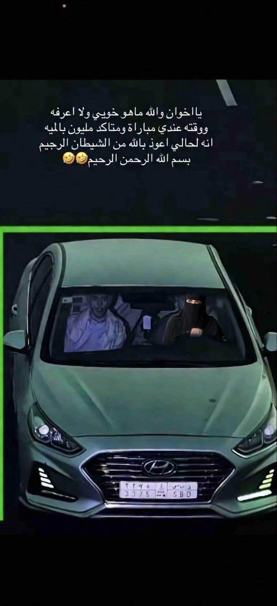 l help you tweet media