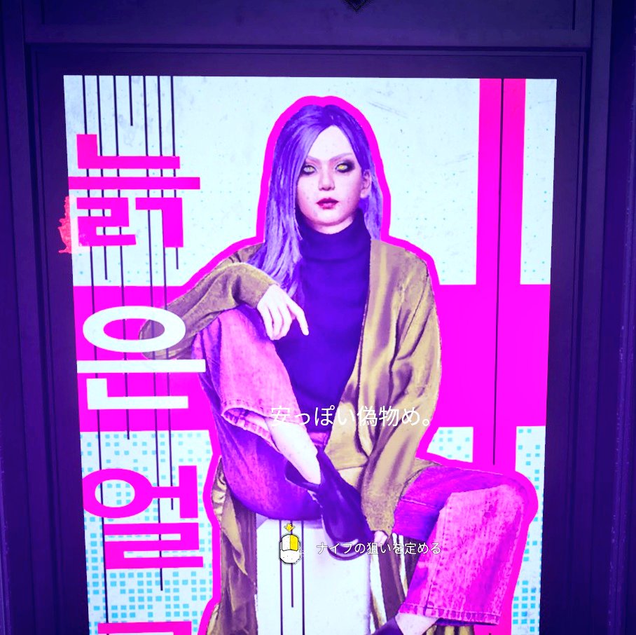 Mai‎⋆🐺 tweet media