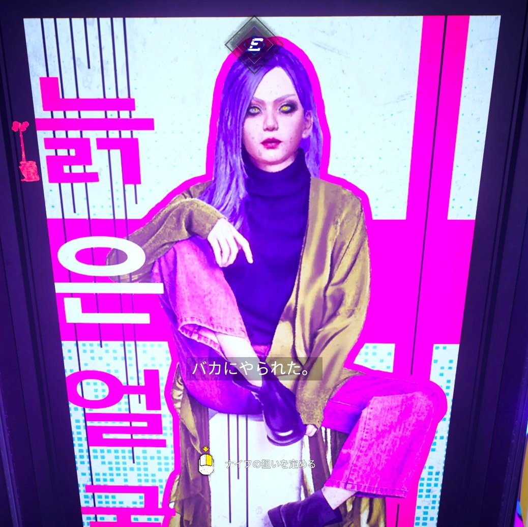 Mai‎⋆🐺 tweet media