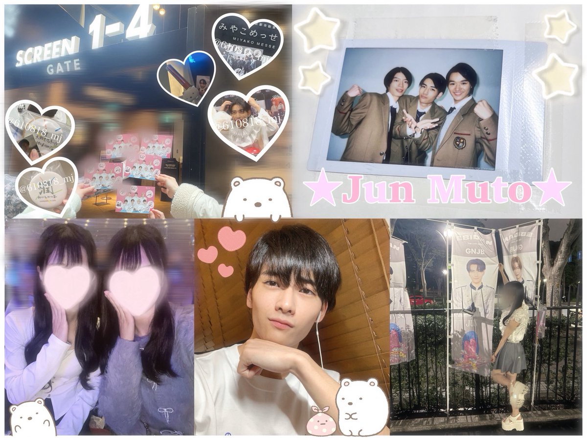 ７０３ tweet media