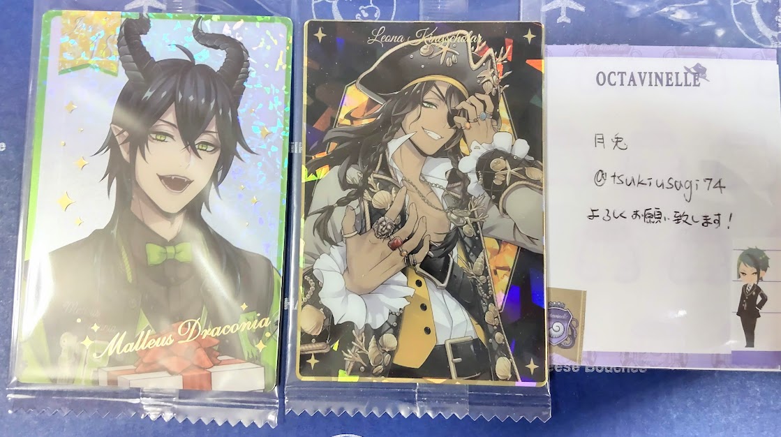 月兎(tsukiusagi)🌙🐰 tweet media