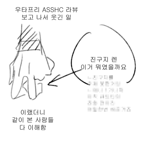 퀘쁠레/クェぷれー tweet media