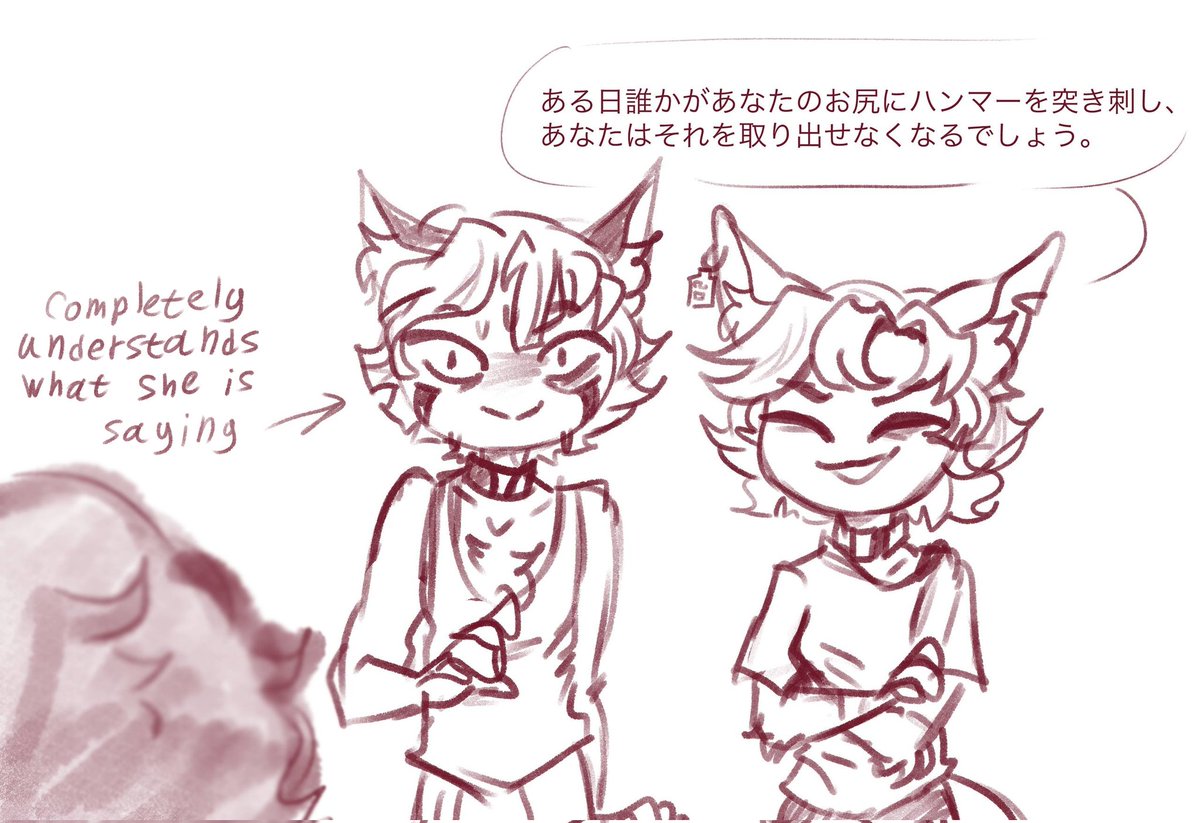 SevenWather tweet media