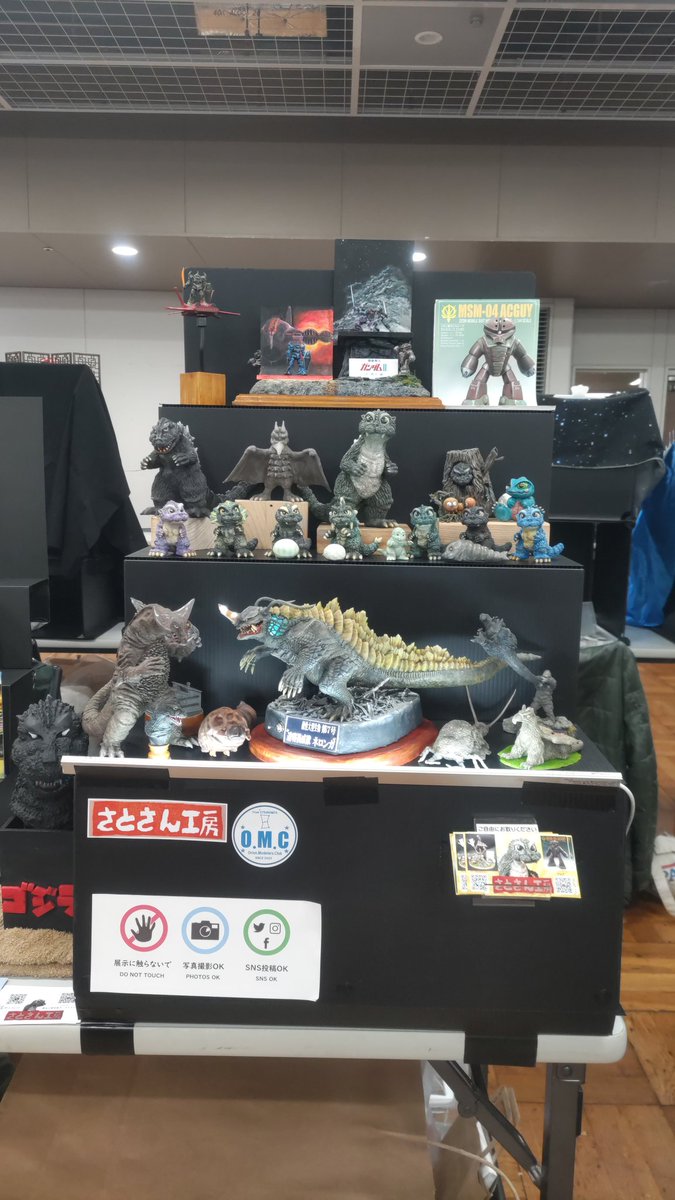 さと@Carat5ありがとうございました tweet media