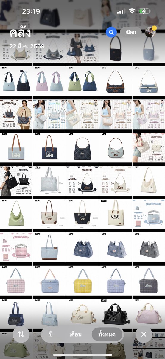 𝘾𝙝𝙤𝙣𝙯𝙥 ͟͟͞♡ MINIMINI재민이 tweet media