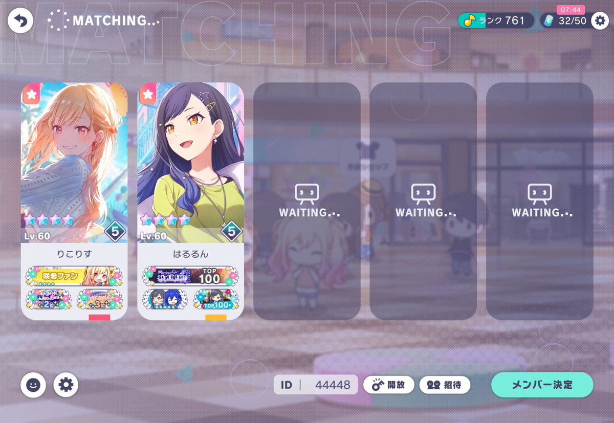 りこりす tweet media