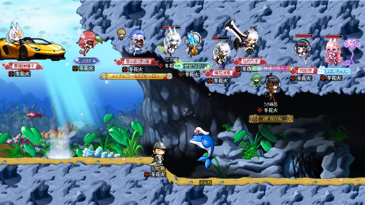 ミタビ tweet media