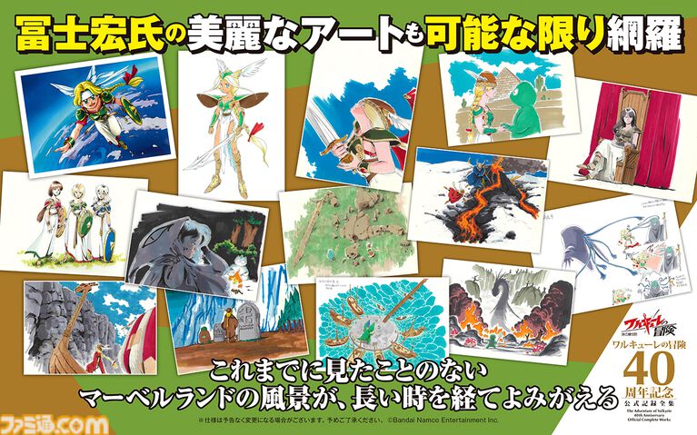 ヒラリン@グッズを作ろう! tweet media