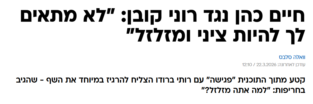 אנדי לדגר tweet media