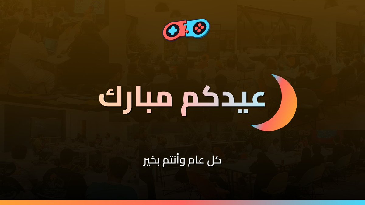 مطوري العاب الشرقية tweet media