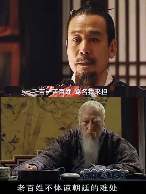 “忍一忍，再赢五十天”