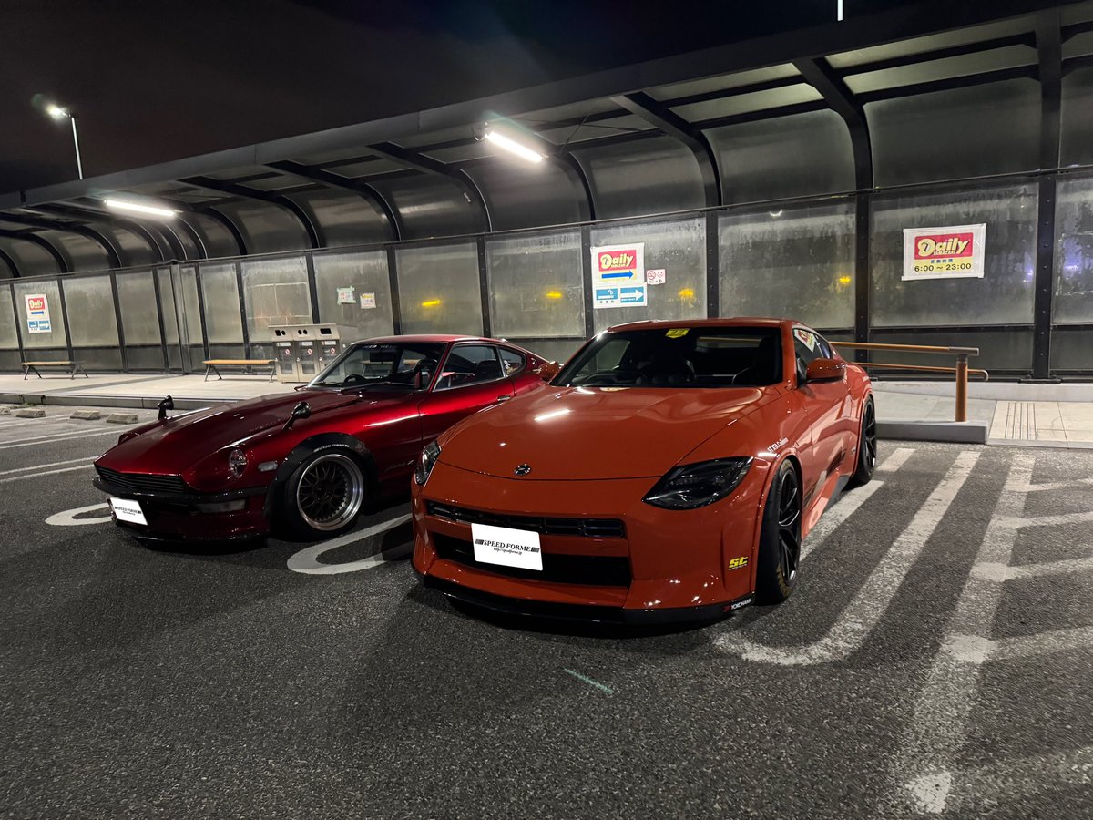 SPEED FORME tweet media