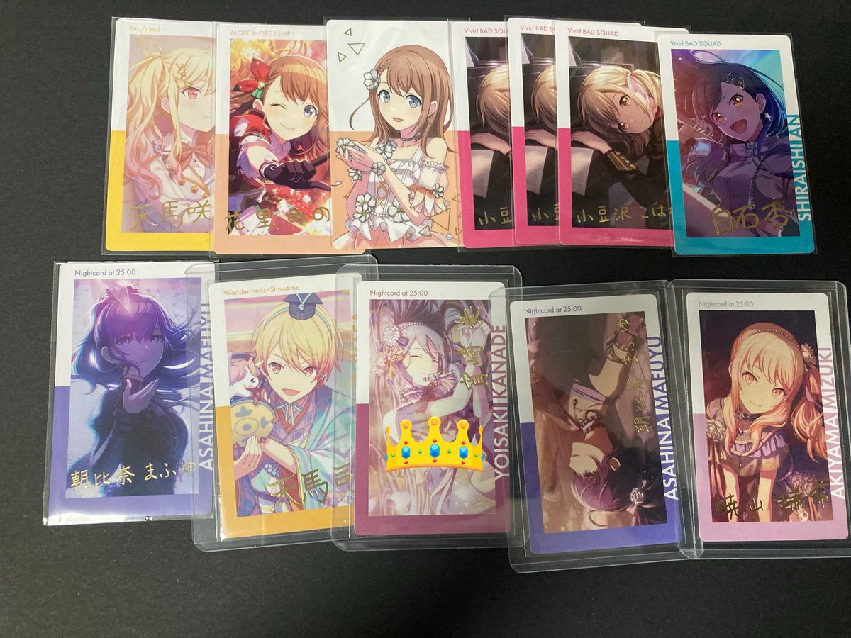 んふ。 tweet media