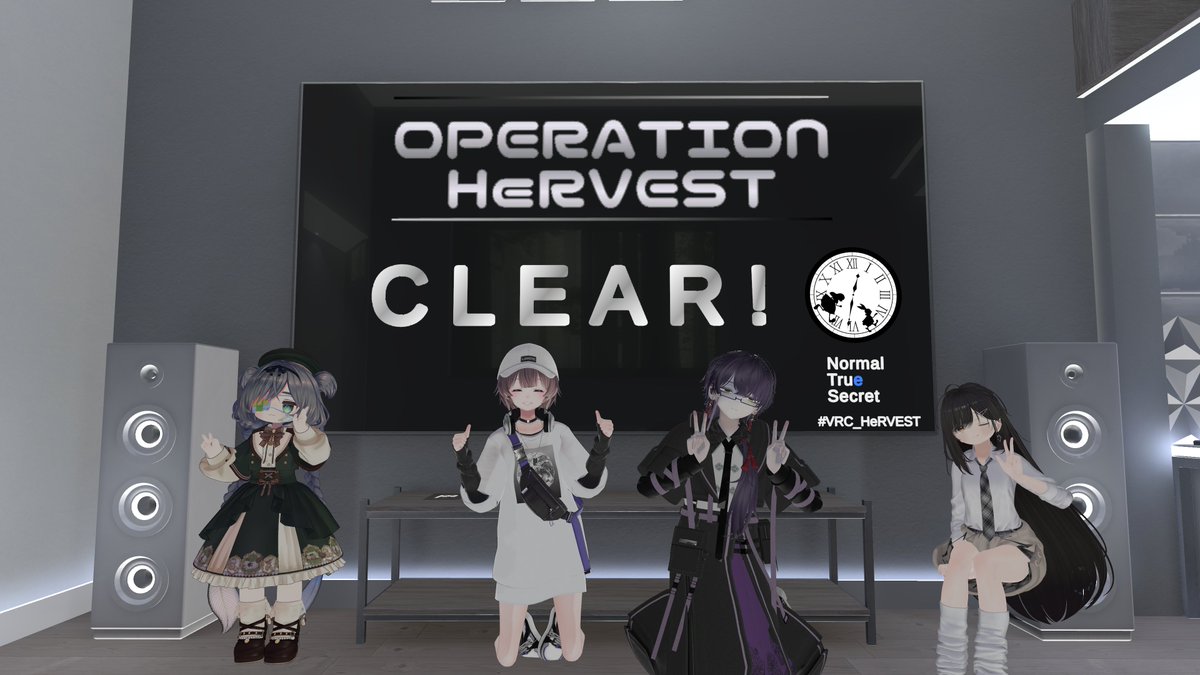 めるこちゃんVRC🍃🥜 tweet media