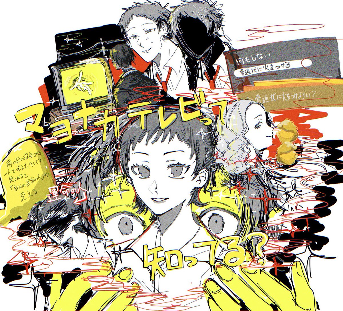 💖伽羅melSHOW You💖 tweet media