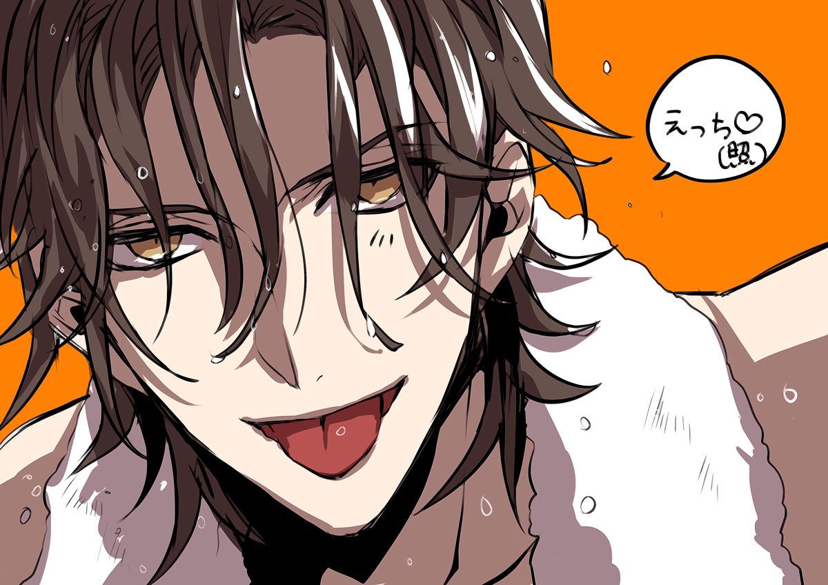 ハナダ tweet media