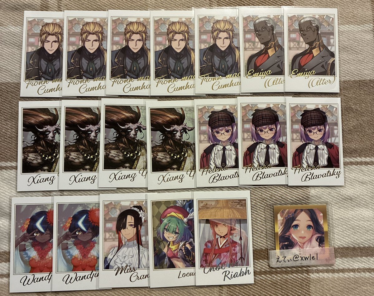 えてぃ@4/1まで発送＆受け取り連絡できません tweet media