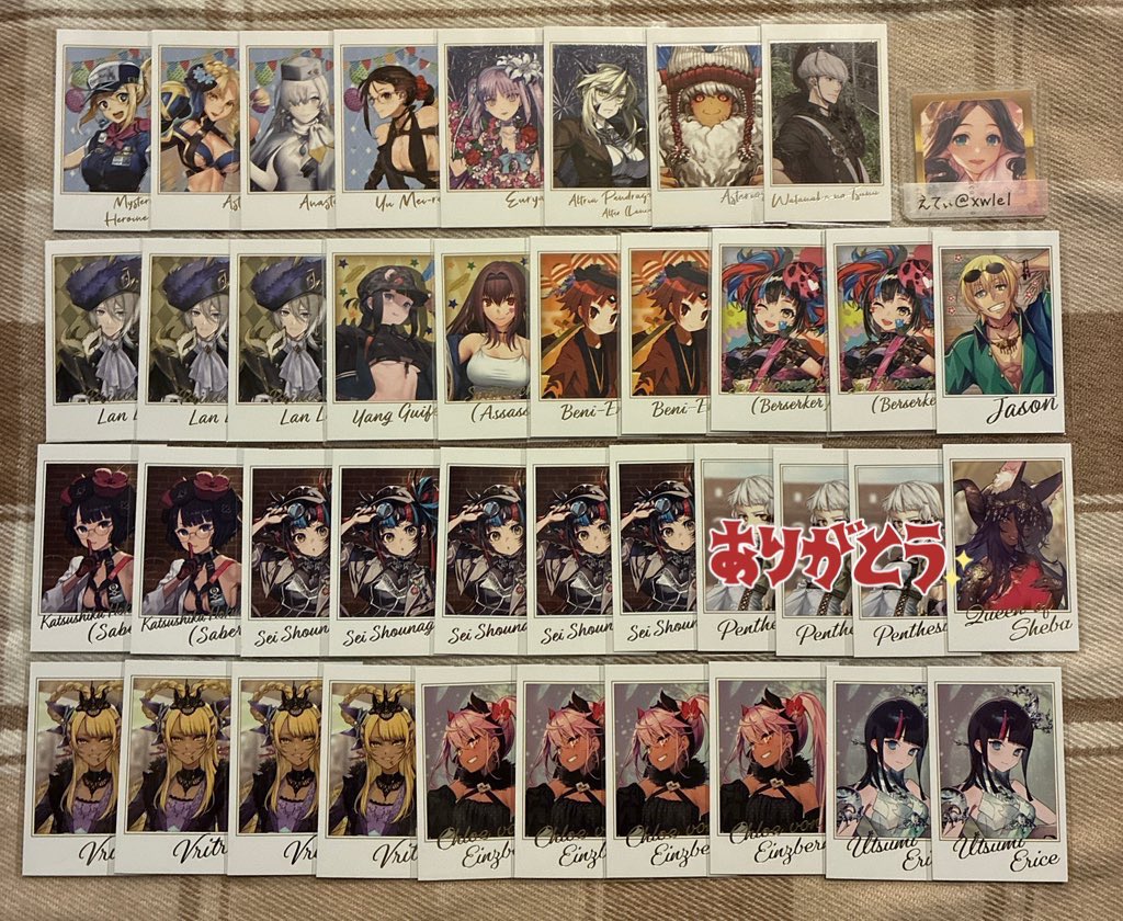 えてぃ@4/1まで発送＆受け取り連絡できません tweet media