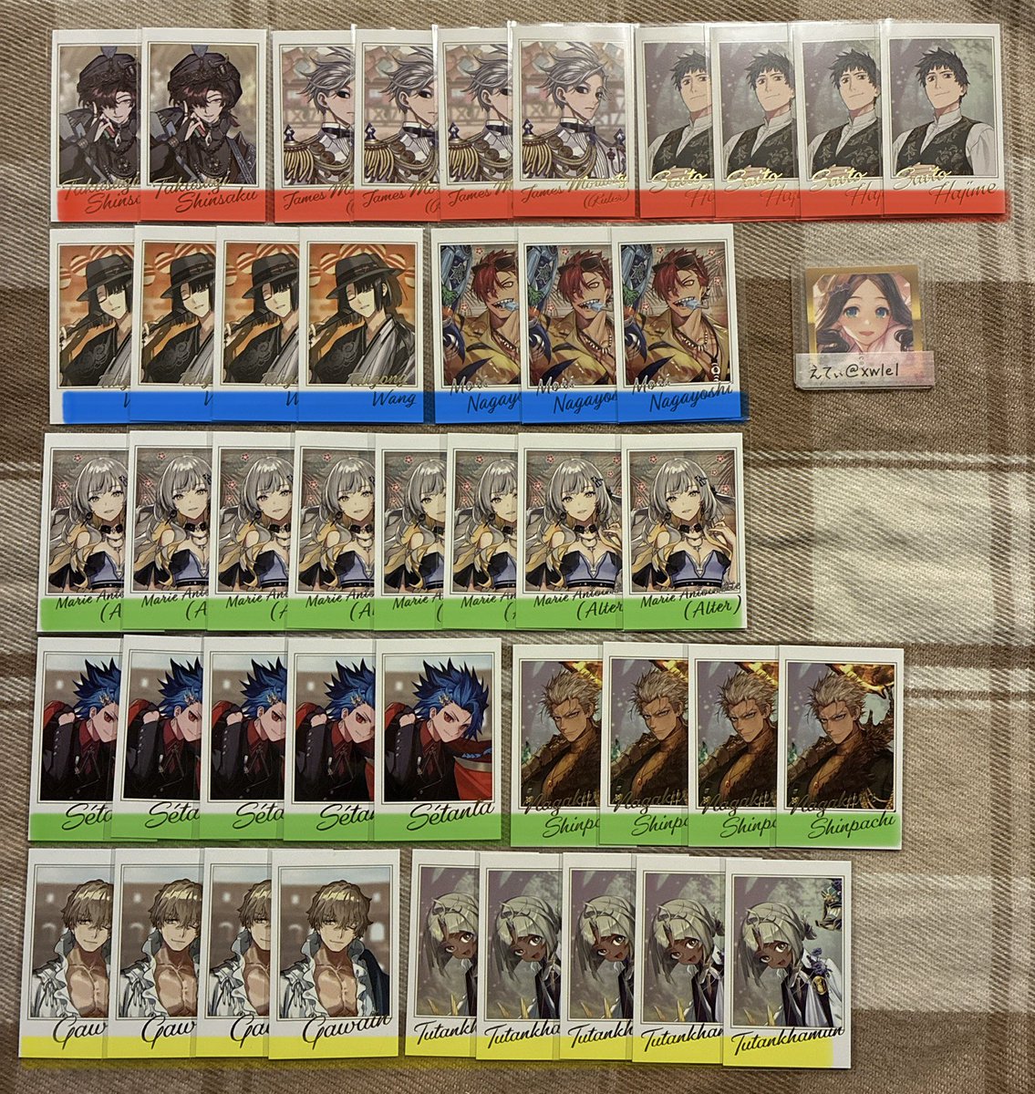 えてぃ@4/1まで発送＆受け取り連絡できません tweet media