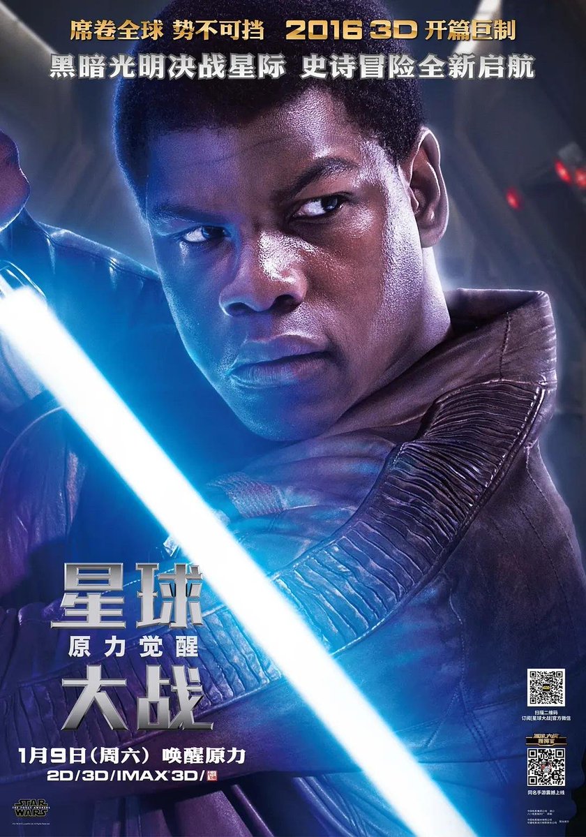 toonjoey tweet media