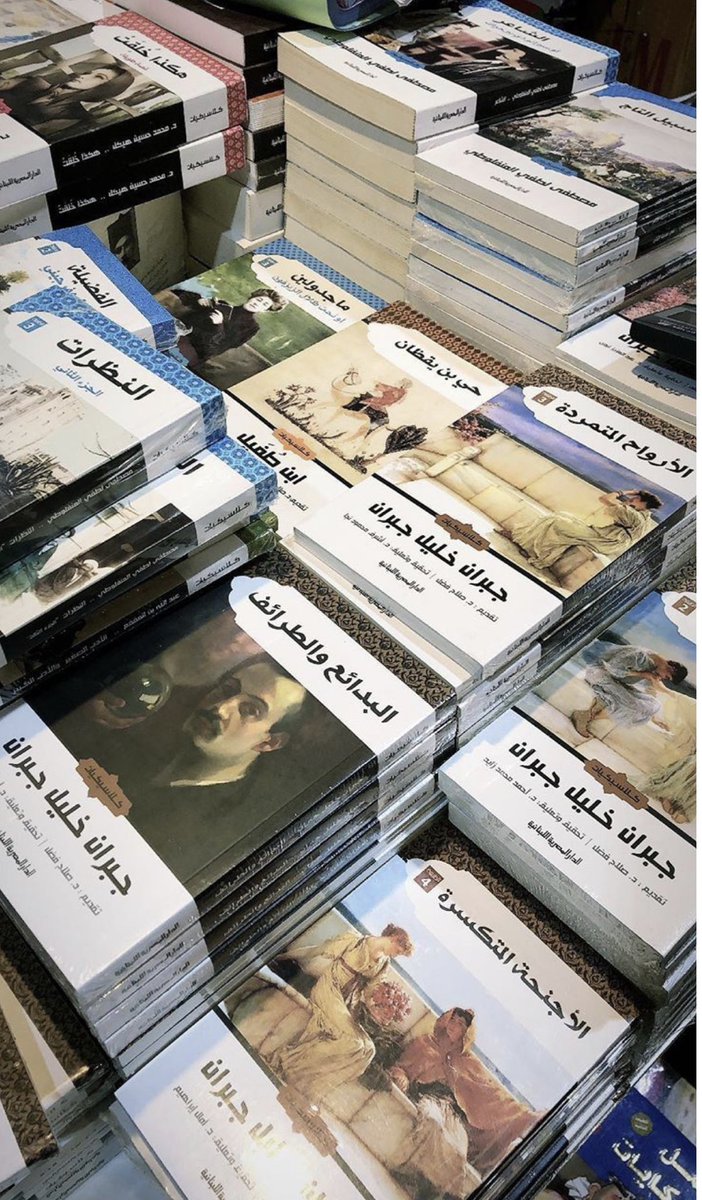 محمد عبدالمحسن المدلج tweet media