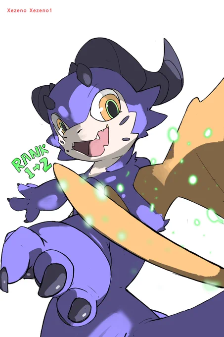 OC ranked up, Scarf become wings