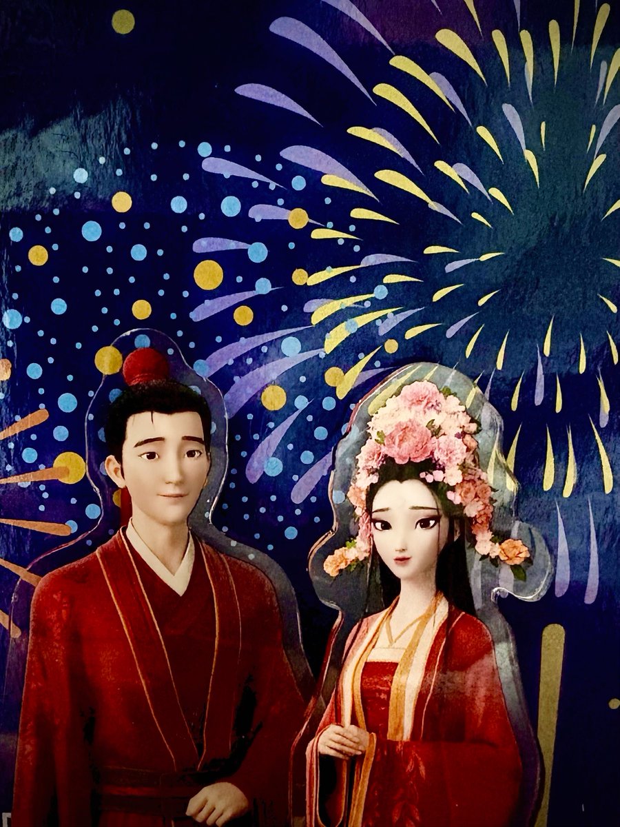 映画『白蛇：浮生』『ヨウゼン』『白蛇：縁起』日本語吹替版公式 tweet media