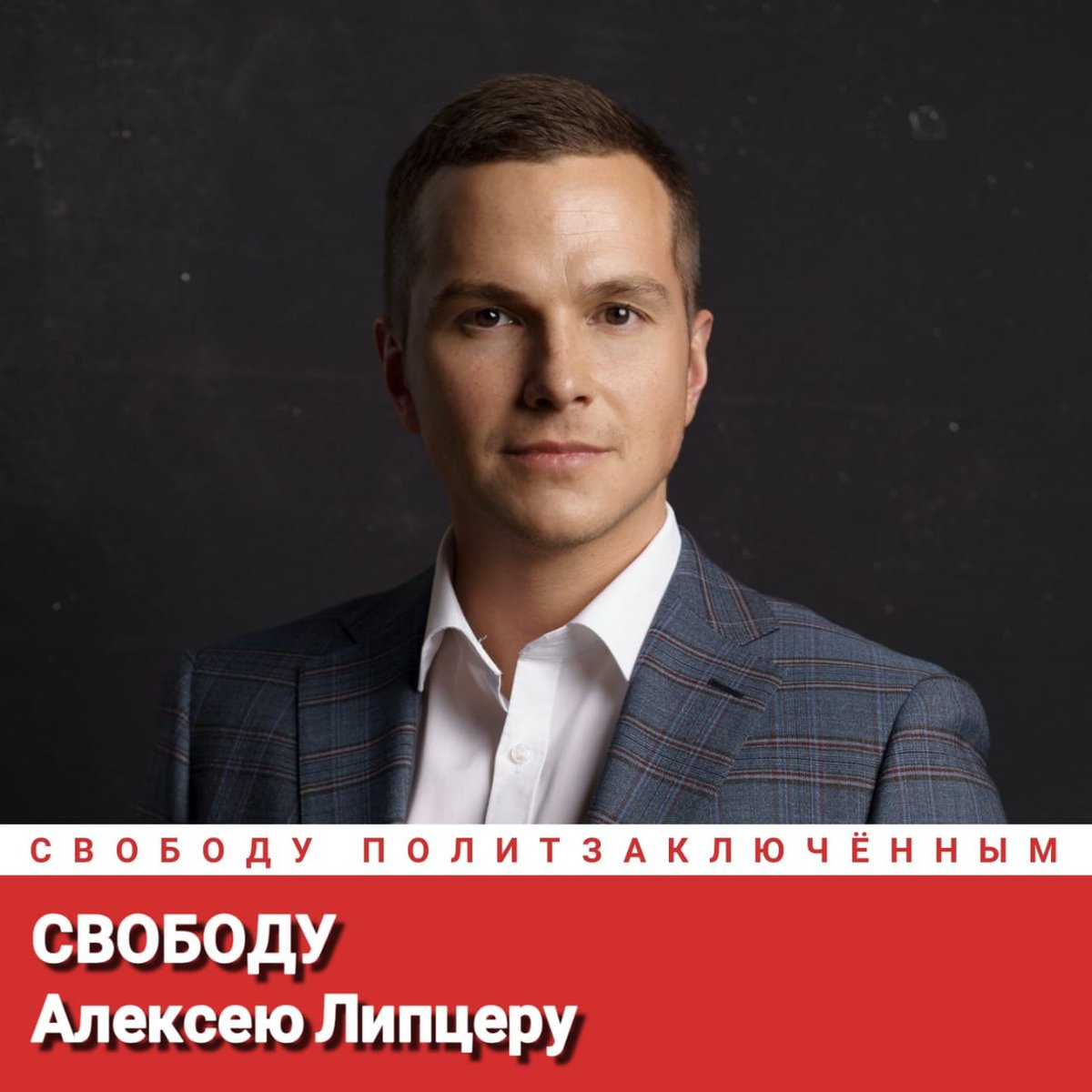 Alexey Tikhiy tweet media