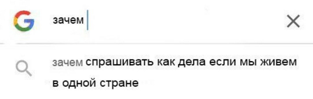 псих лох псих рок вонючий (@shoomcoffjr) on Twitter photo 