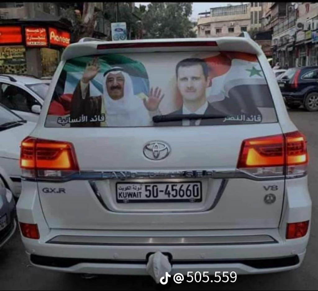 Ali Helou tweet media