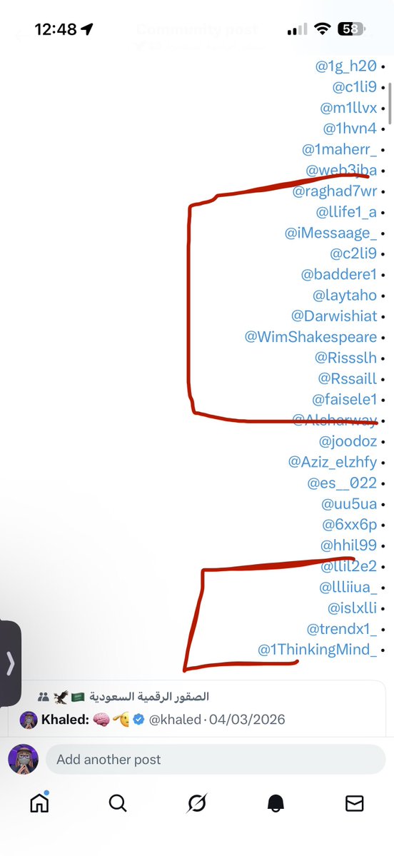 Khaled: 🧠🫡 tweet media