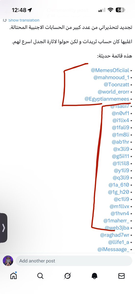 Khaled: 🧠🫡 tweet media