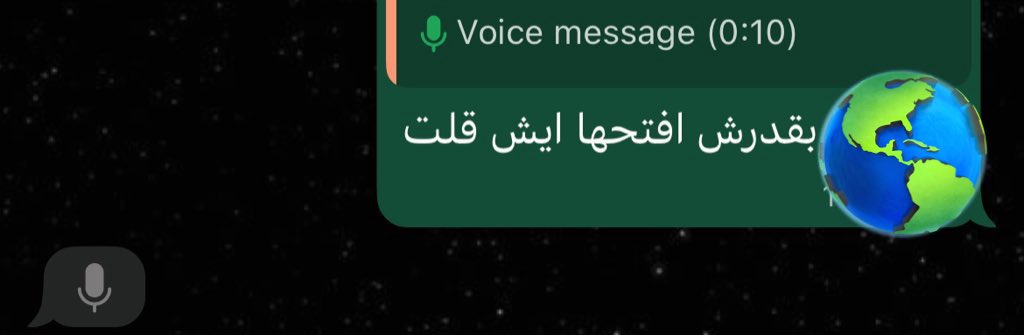 مُحَمّد tweet media