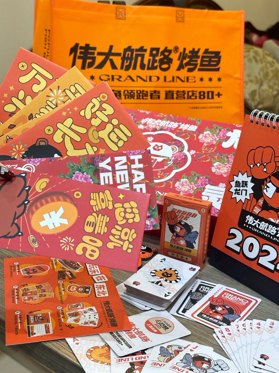 flavio galasso tweet media