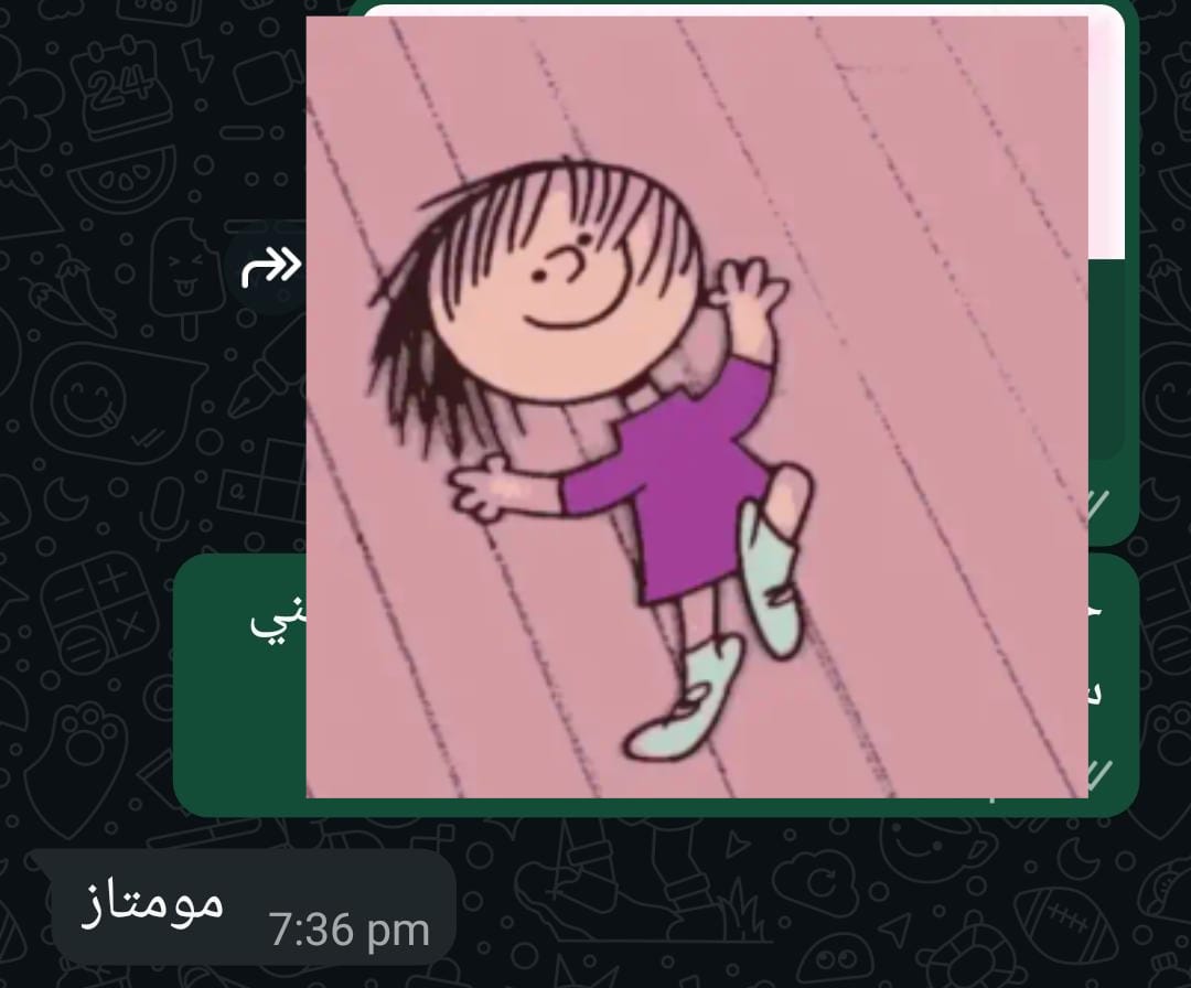 Hope🪄 tweet media