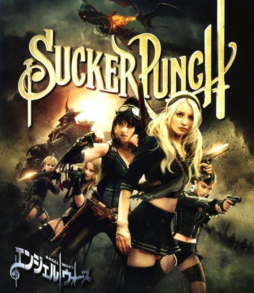 ByrTyJAH1eTdQdh's tweet image. おはようございます🕊️ 
#AngelWars 
#SuckerPunch 
Zack Snyder監督
Emily Browning 目的で観たけど
Oscar Isaac が良くて
悪役なのに哀愁もあって
カッコ良かった👍
使用されてる音楽🎧も最高😆❤️‍🔥

お夕飯は久しぶりの お店🎶
黒胡麻担々麺 沁みる〜😋
🌶️餃子🥟めっちゃ辛かった😝
行ってきまーす🚗🌼